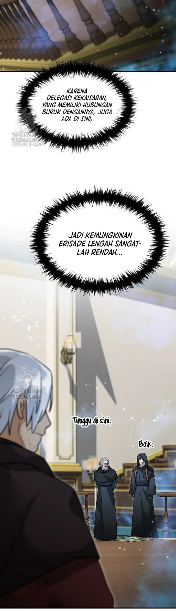 The Newbie Is Too Strong Chapter 152 page 21