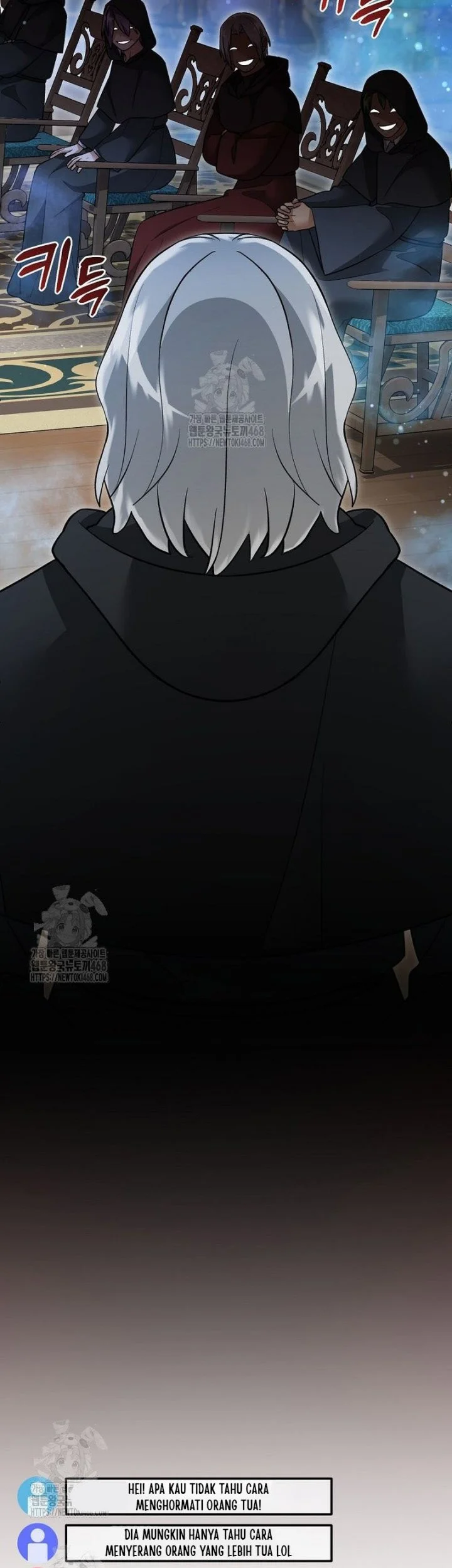 The Newbie Is Too Strong Chapter 152 page 23