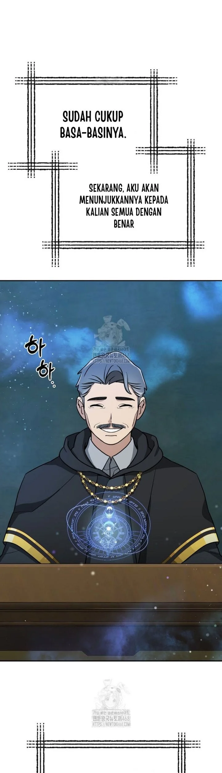 The Newbie Is Too Strong Chapter 152 page 25