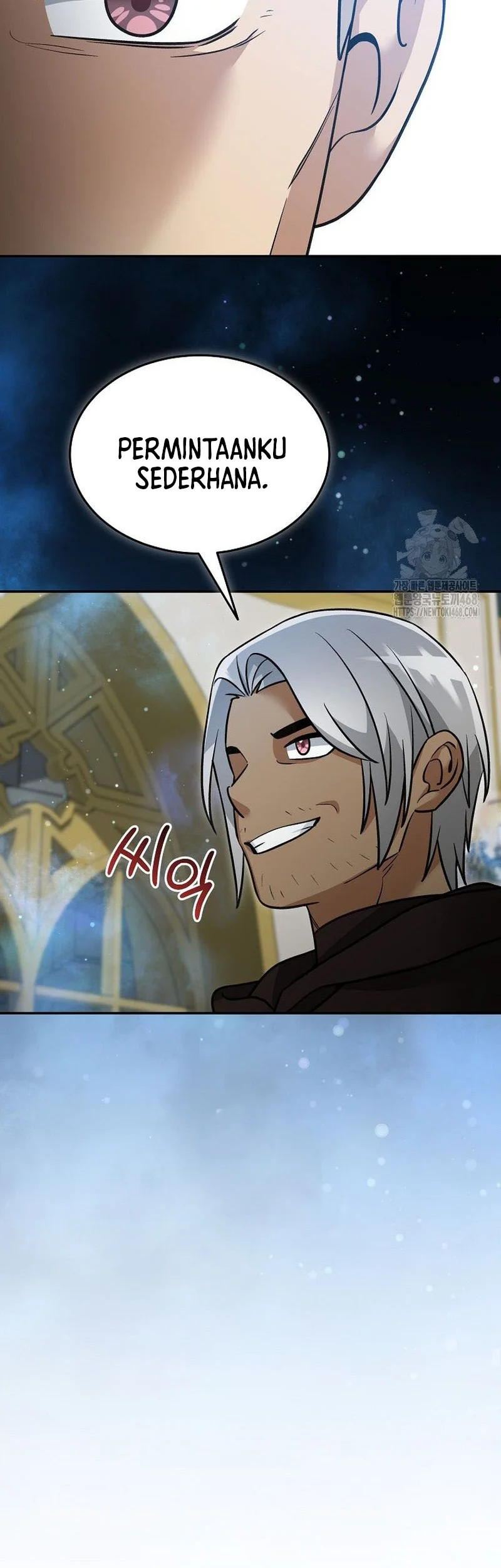 The Newbie Is Too Strong Chapter 153 page 13
