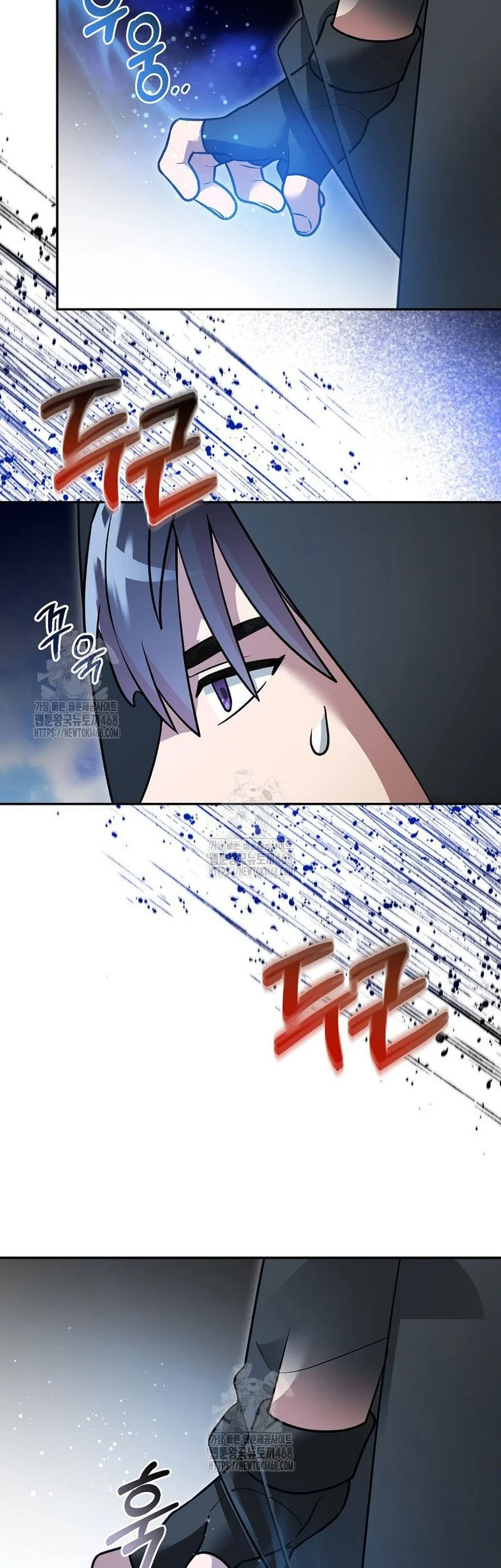 The Newbie Is Too Strong Chapter 153 page 19