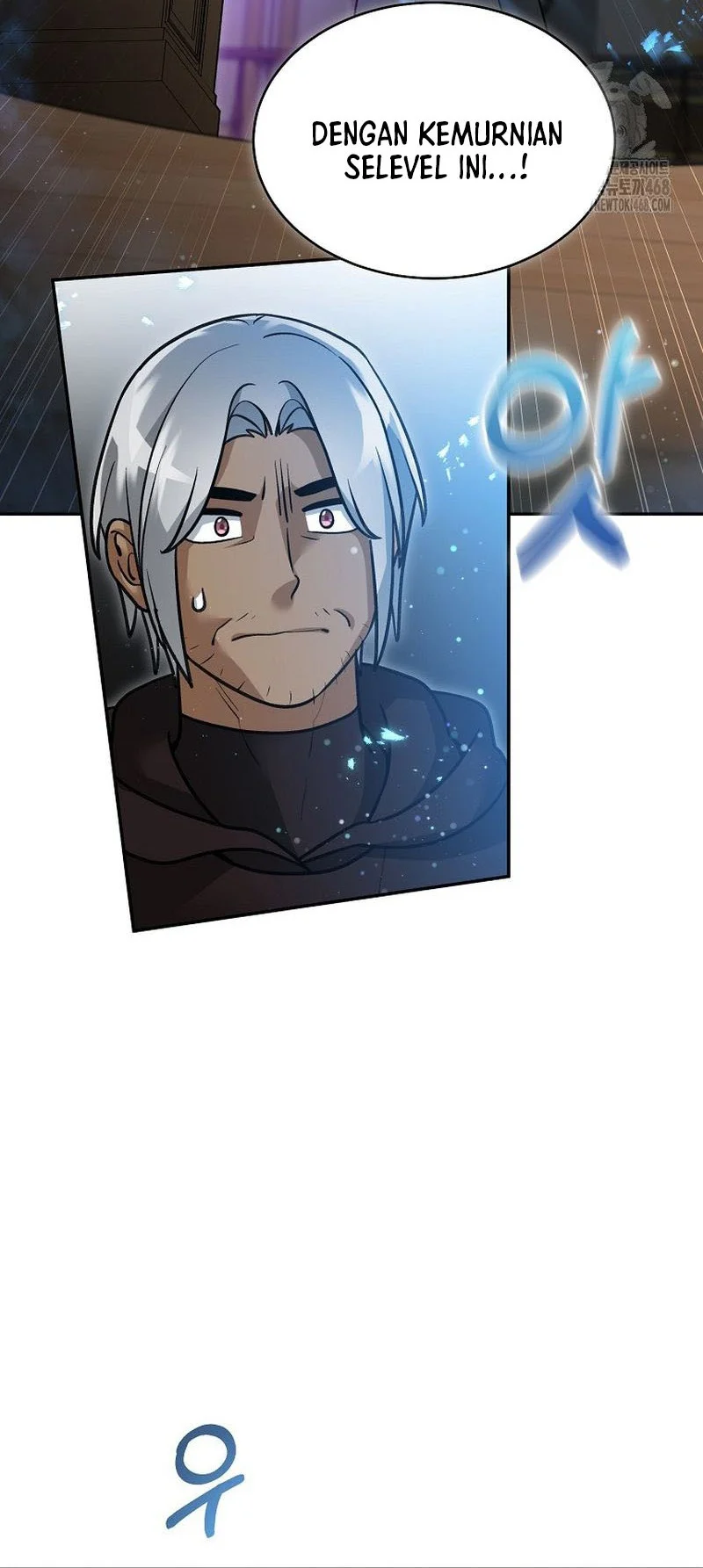 The Newbie Is Too Strong Chapter 153 page 29