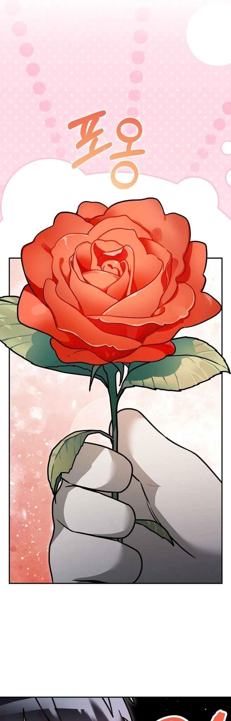 The Newbie Is Too Strong Chapter 156 page 18