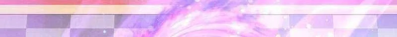 The Newbie Is Too Strong Chapter 157 page 7
