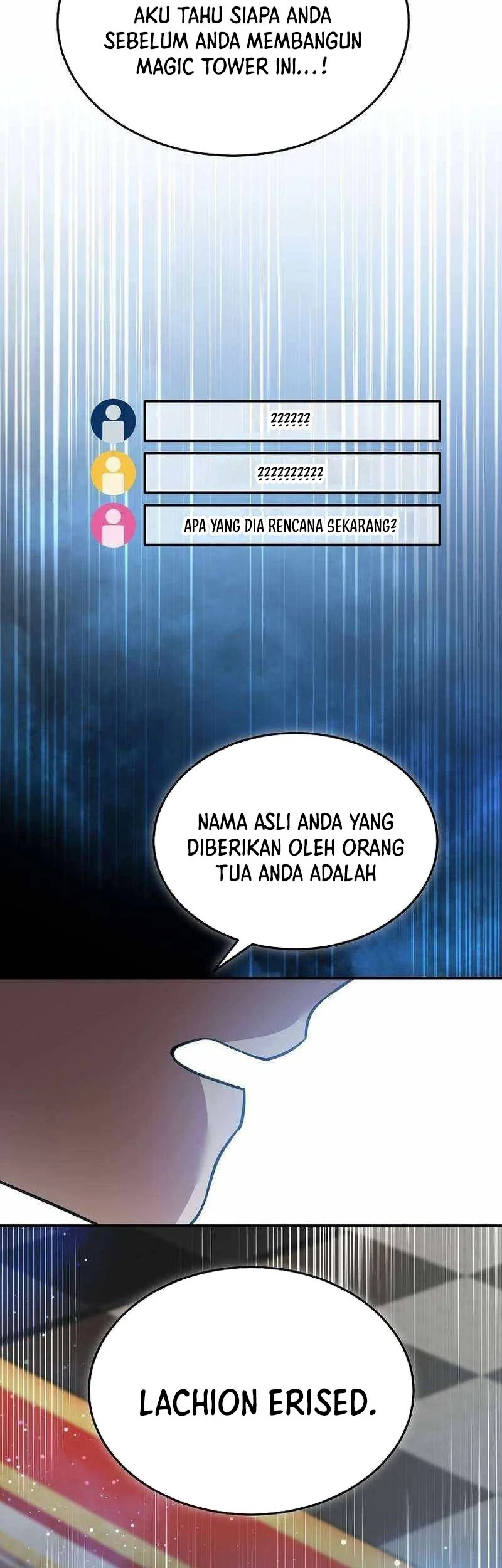 The Newbie Is Too Strong Chapter 157 page 15