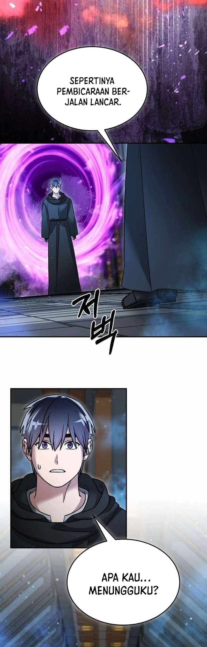 The Newbie Is Too Strong Chapter 157 page 25