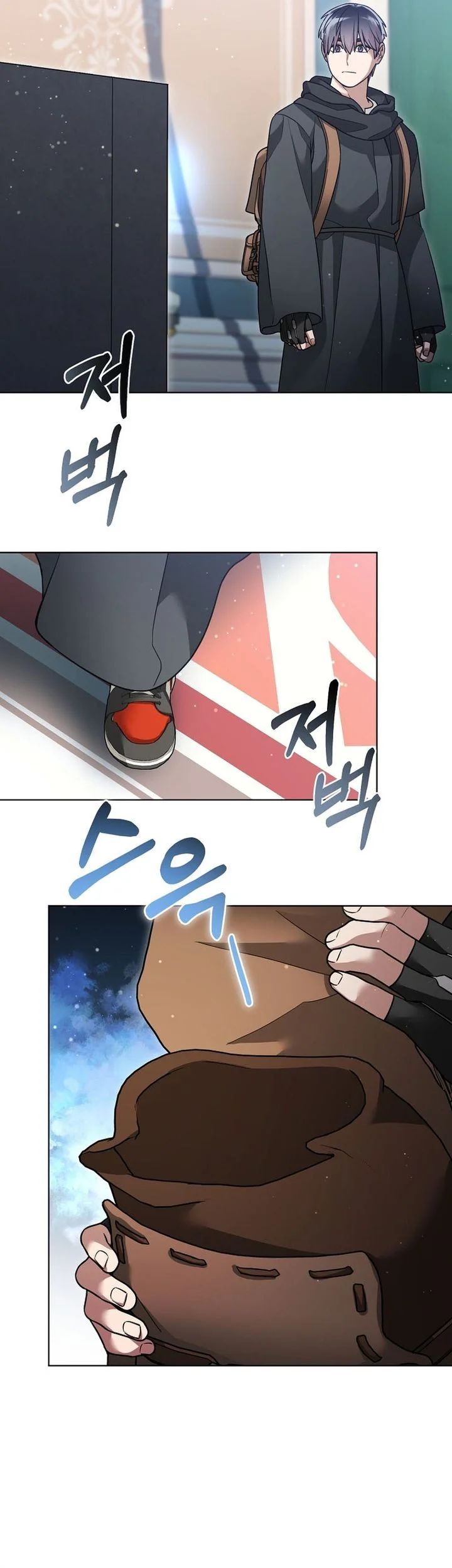 The Newbie Is Too Strong Chapter 158 page 39