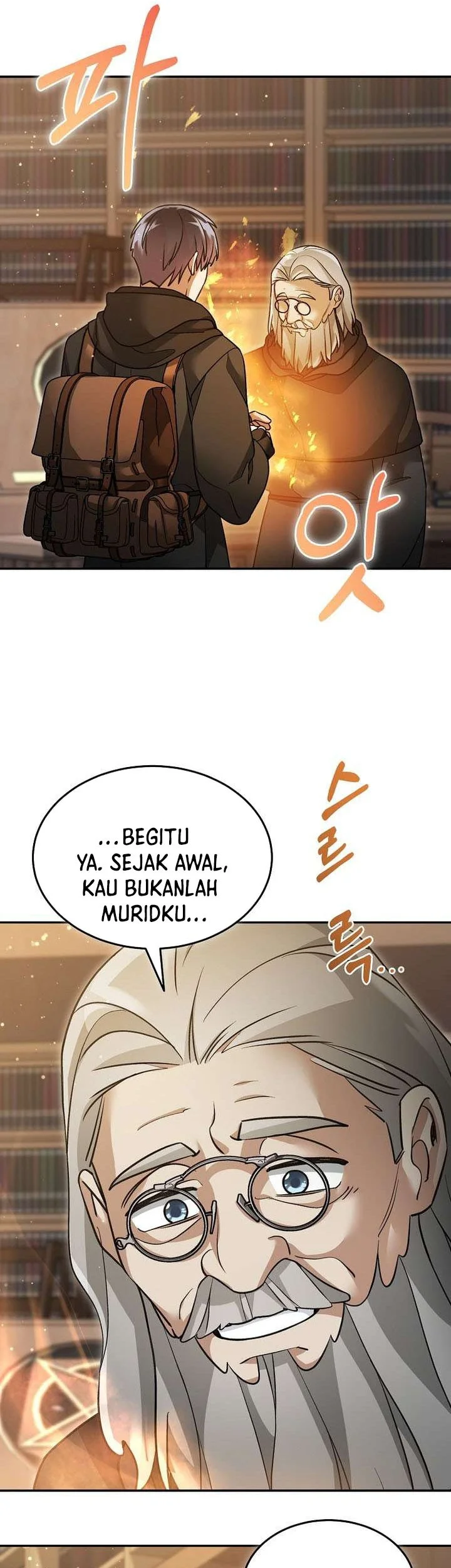 The Newbie Is Too Strong Chapter 160 page 33