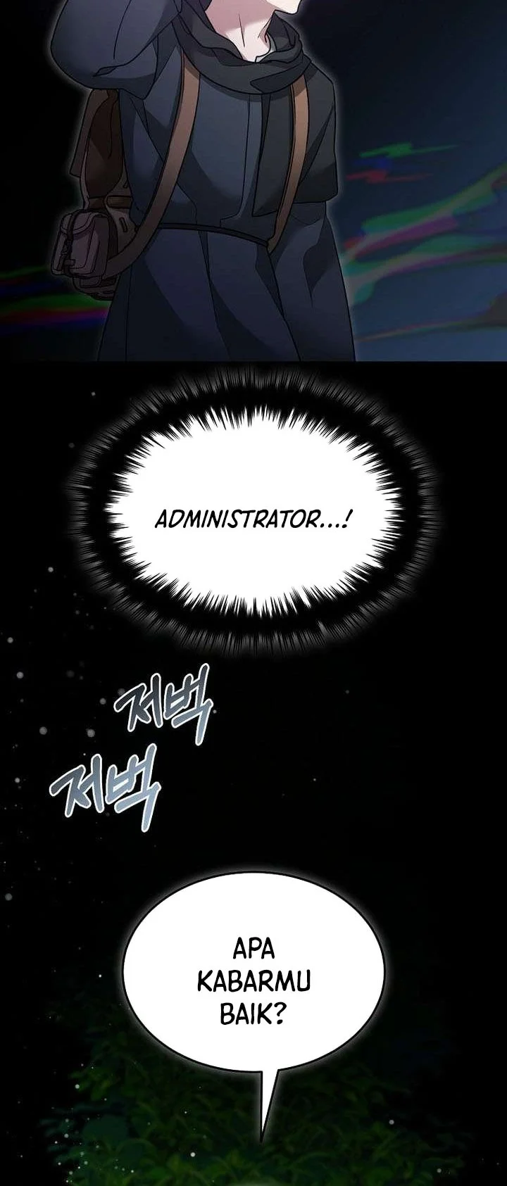 The Newbie Is Too Strong Chapter 160 page 36