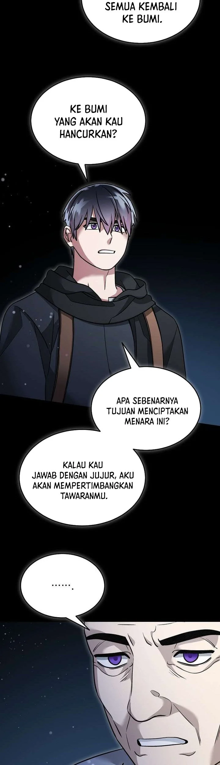 The Newbie Is Too Strong Chapter 160 page 43