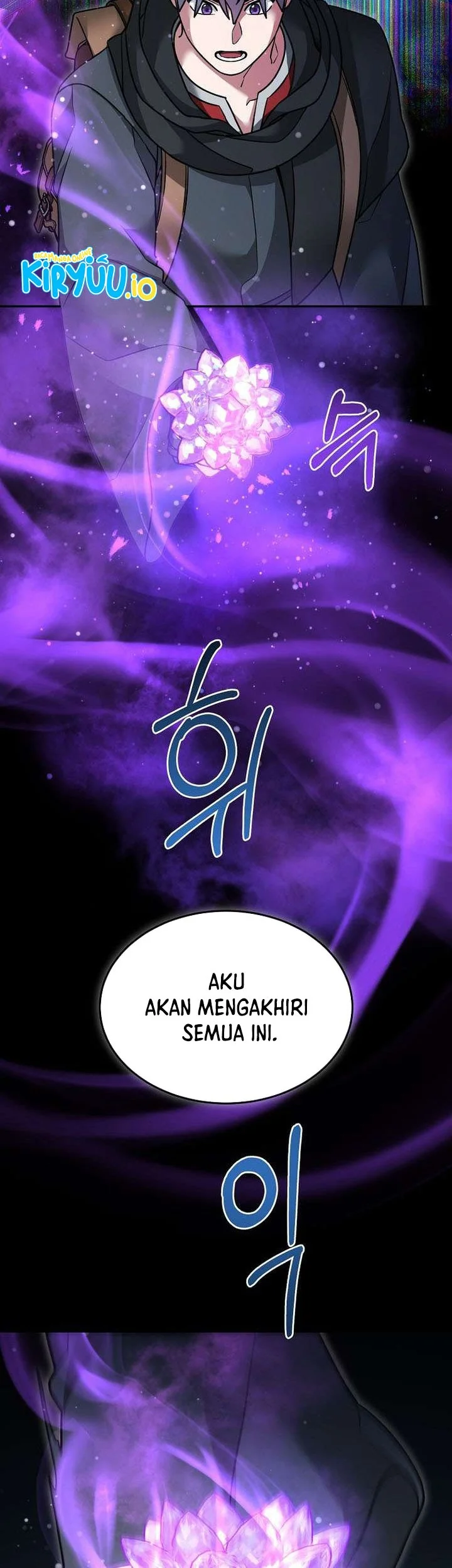 The Newbie Is Too Strong Chapter 160 page 49
