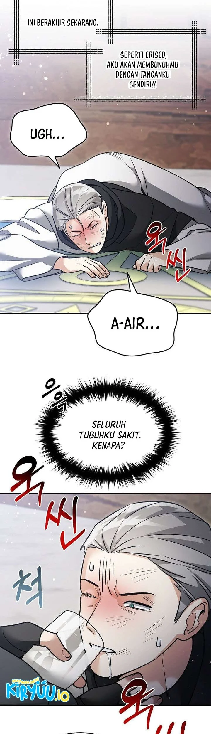 The Newbie Is Too Strong Chapter 160 page 7
