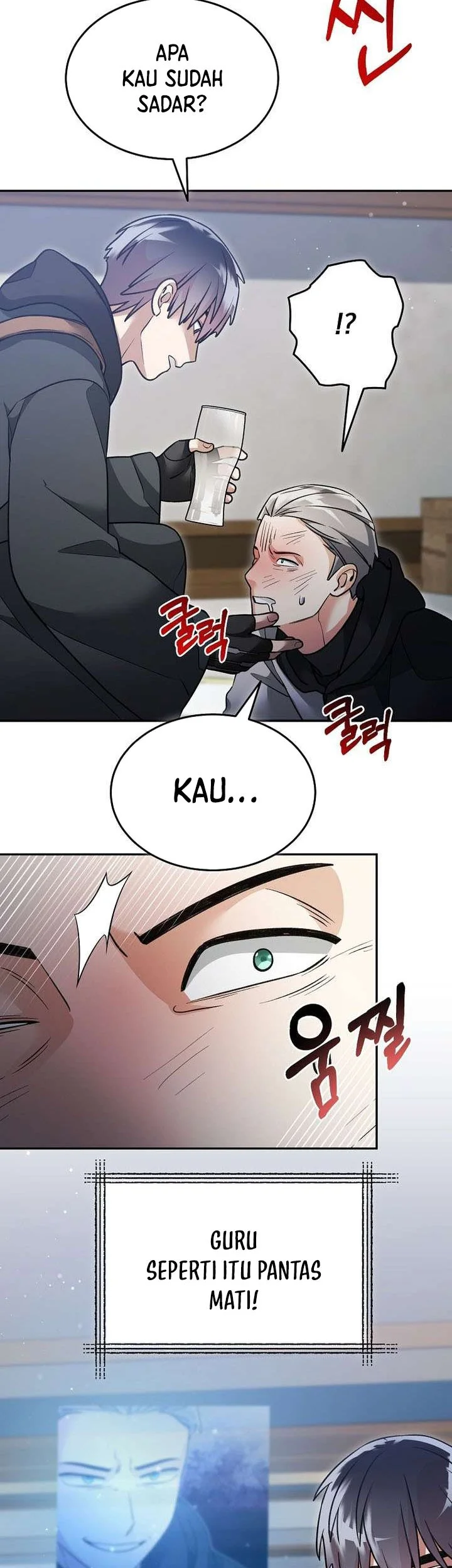 The Newbie Is Too Strong Chapter 160 page 8