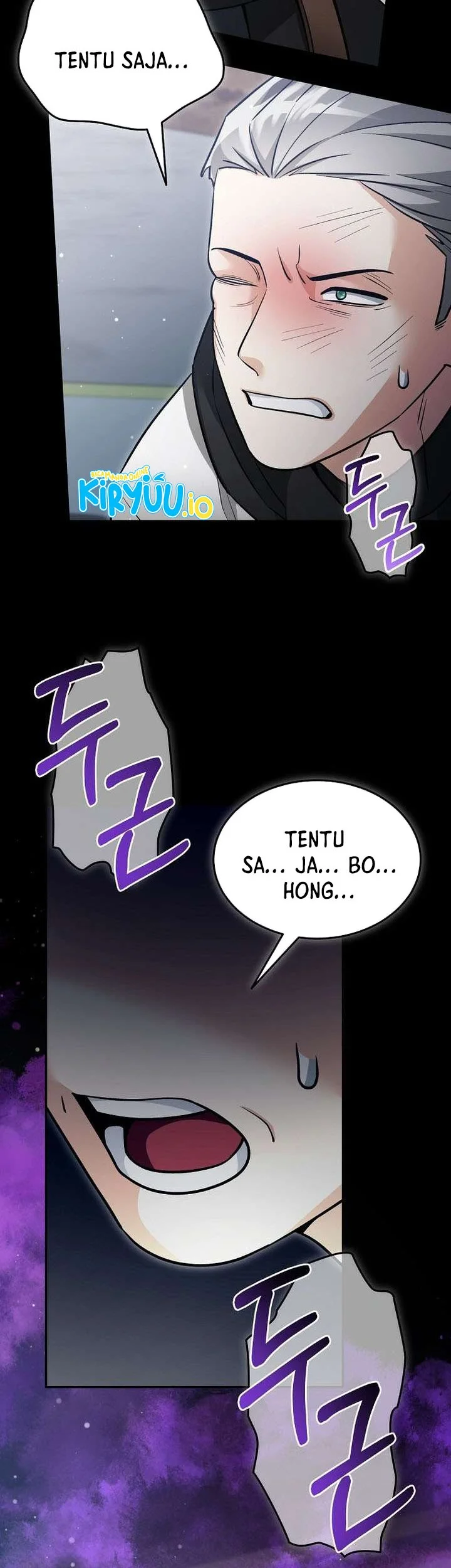 The Newbie Is Too Strong Chapter 160 page 11