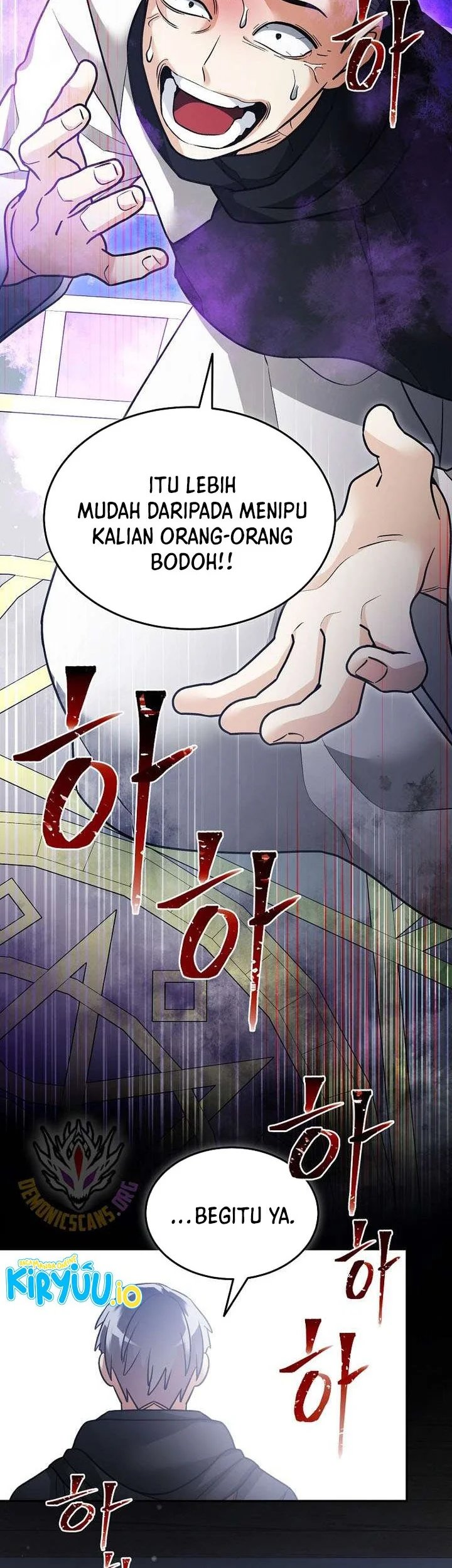 The Newbie Is Too Strong Chapter 160 page 14