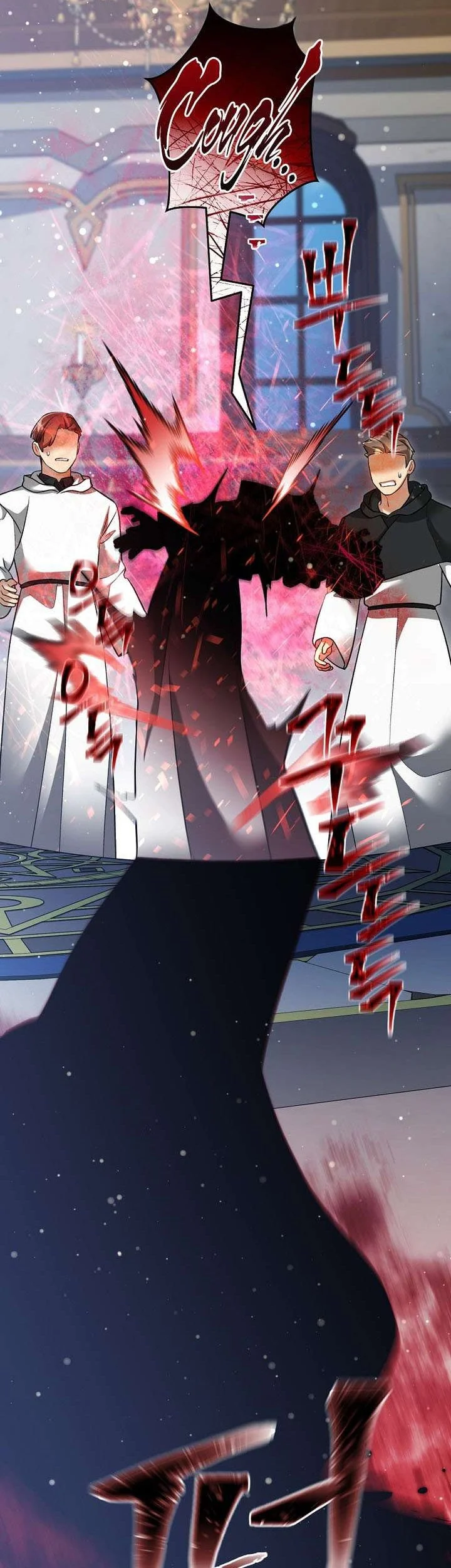 The Newbie Is Too Strong Chapter 160 page 21