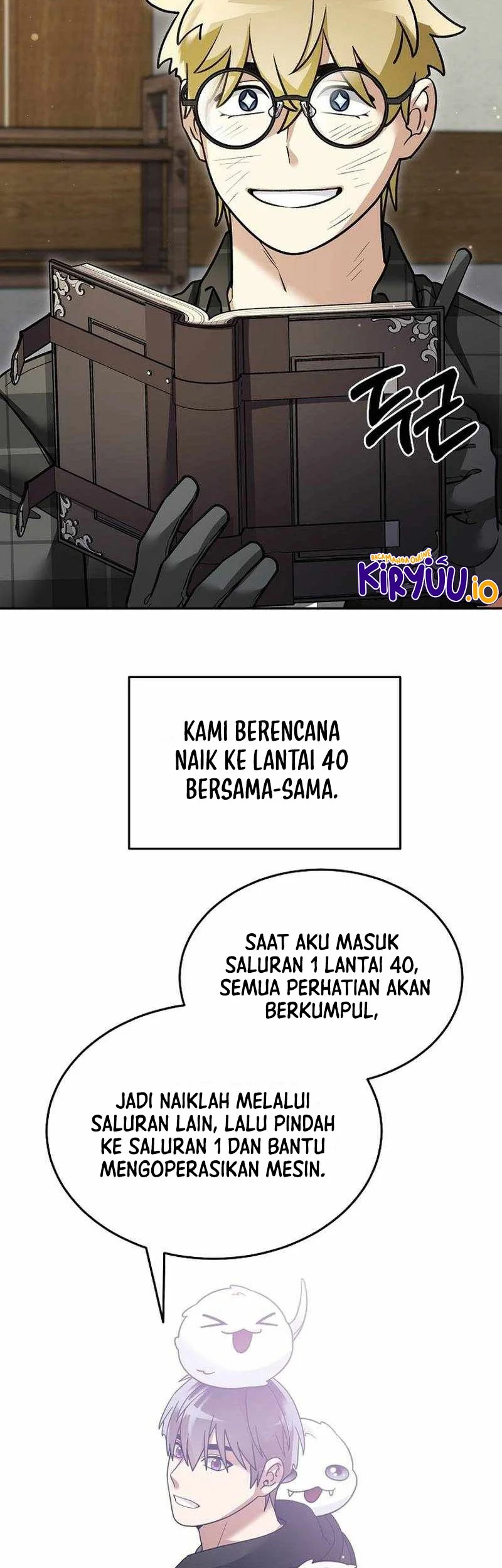 The Newbie Is Too Strong Chapter 162 page 37
