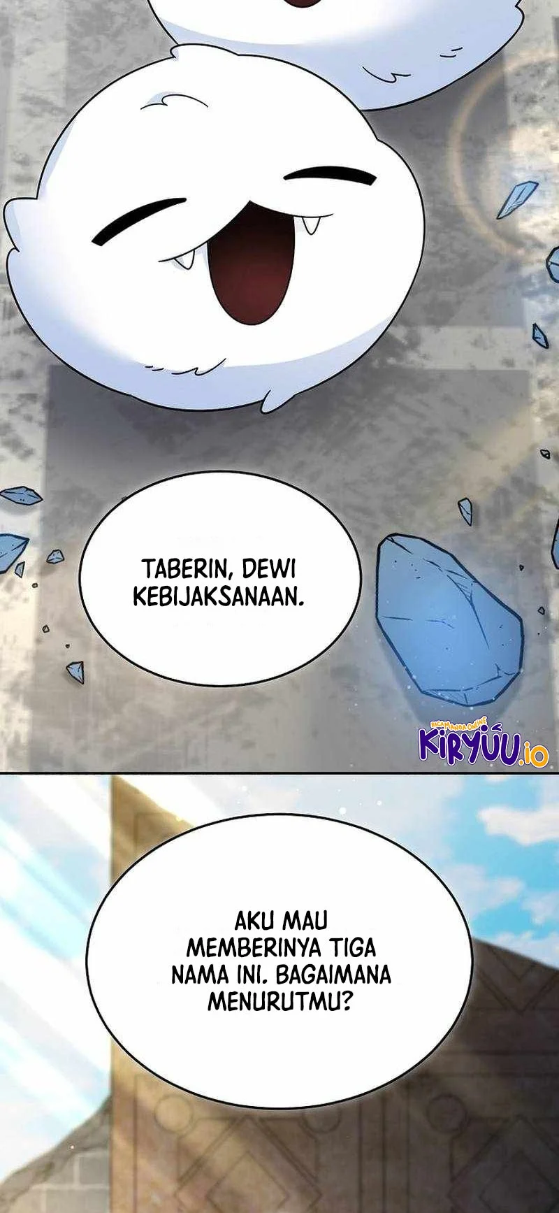 The Newbie Is Too Strong Chapter 162 page 43