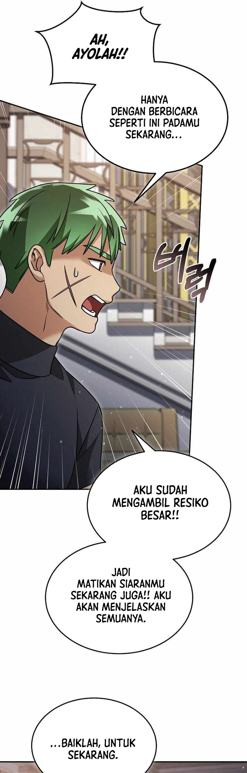 The Newbie Is Too Strong Chapter 162 page 13