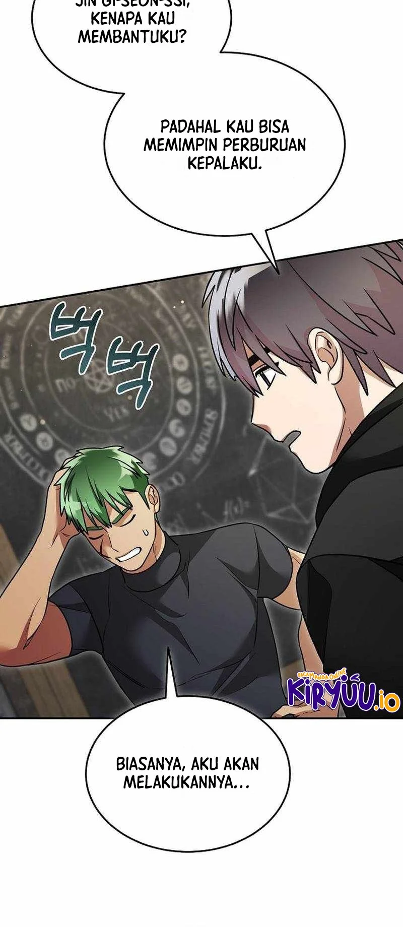 The Newbie Is Too Strong Chapter 162 page 20