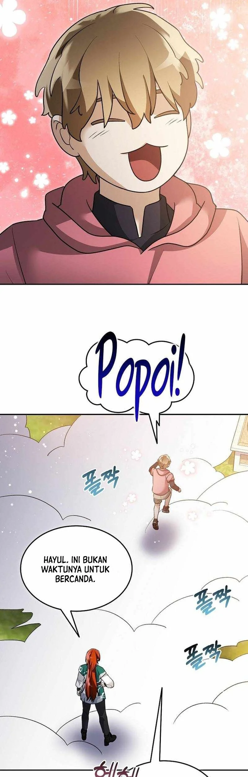 The Newbie Is Too Strong Chapter 162 page 25