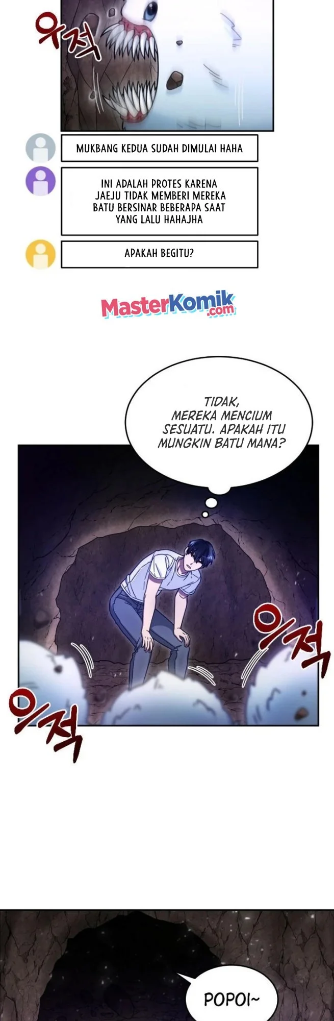 The Newbie Is Too Strong Chapter 3 page 35