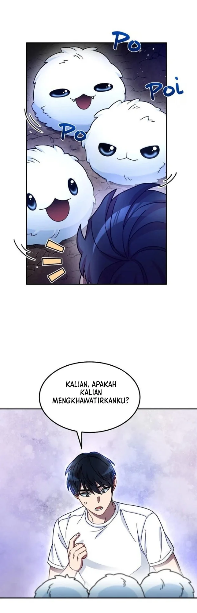 The Newbie Is Too Strong Chapter 3 page 5