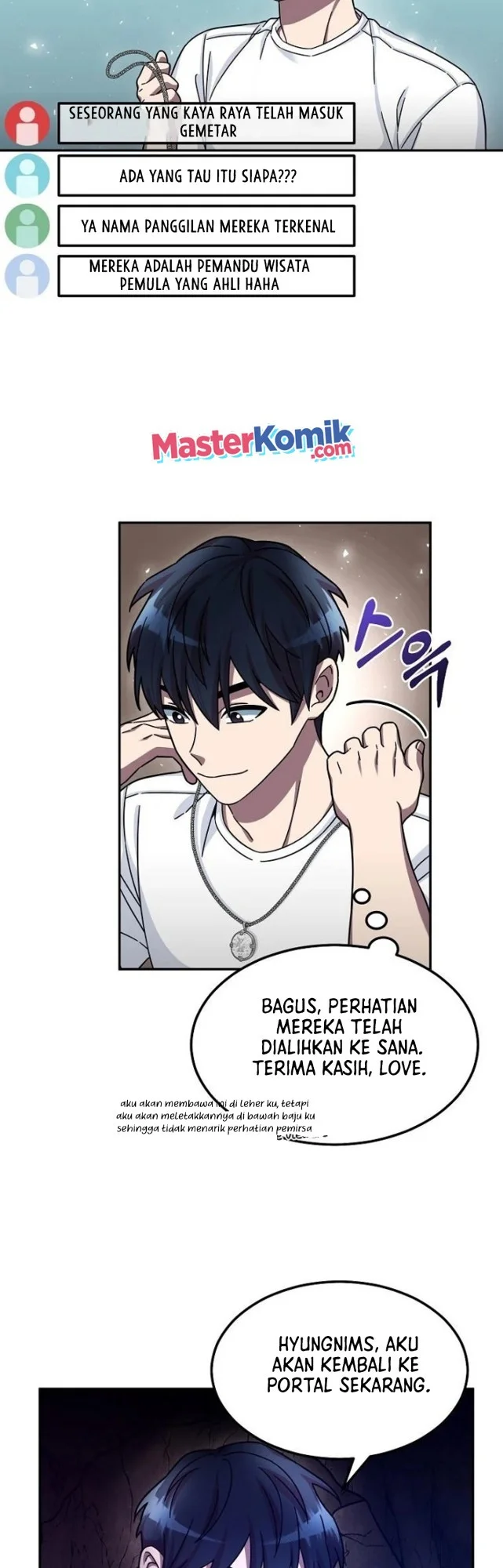 The Newbie Is Too Strong Chapter 3 page 54