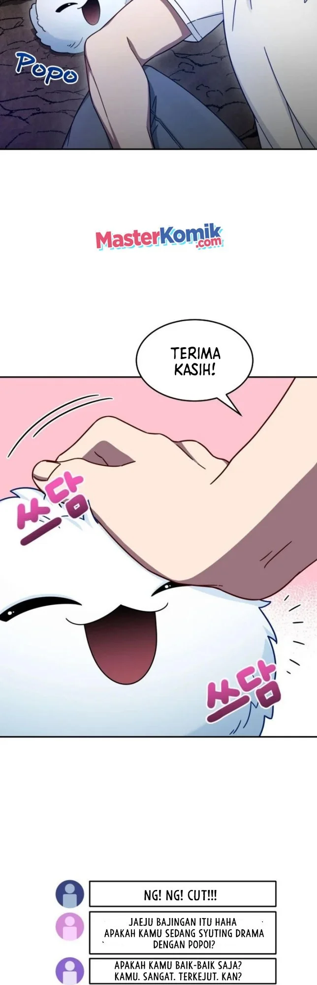 The Newbie Is Too Strong Chapter 3 page 7