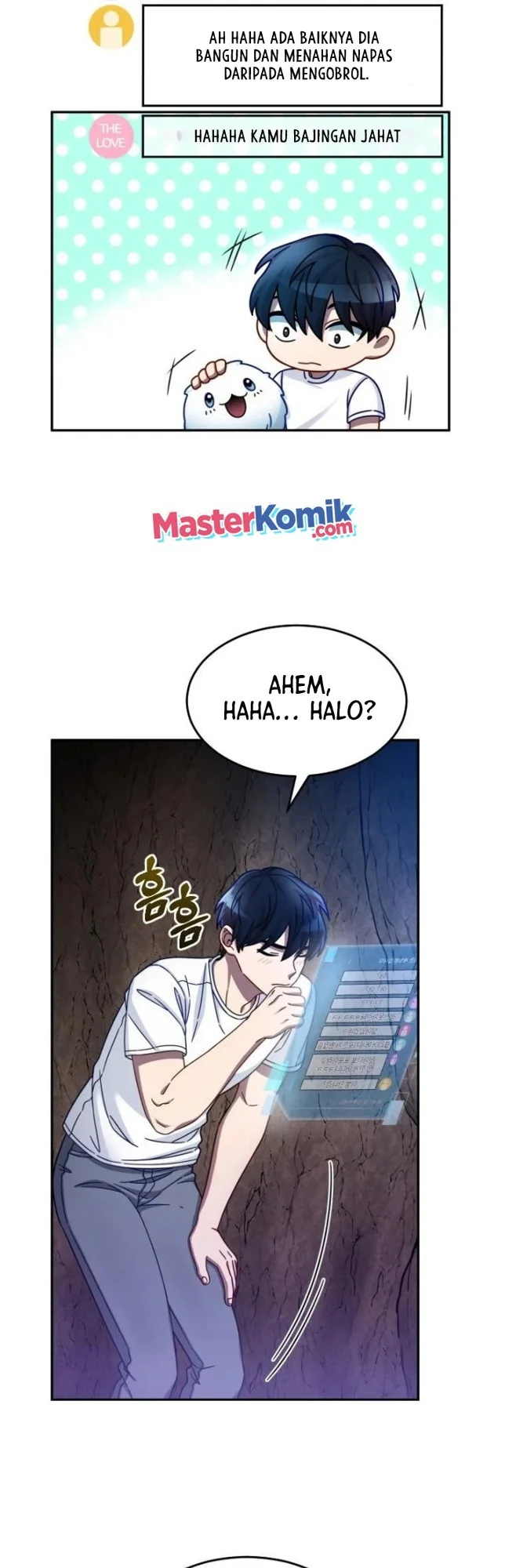 The Newbie Is Too Strong Chapter 3 page 8