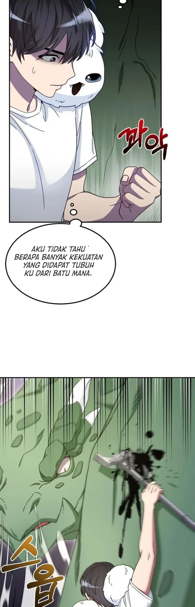 The Newbie Is Too Strong Chapter 4 page 33