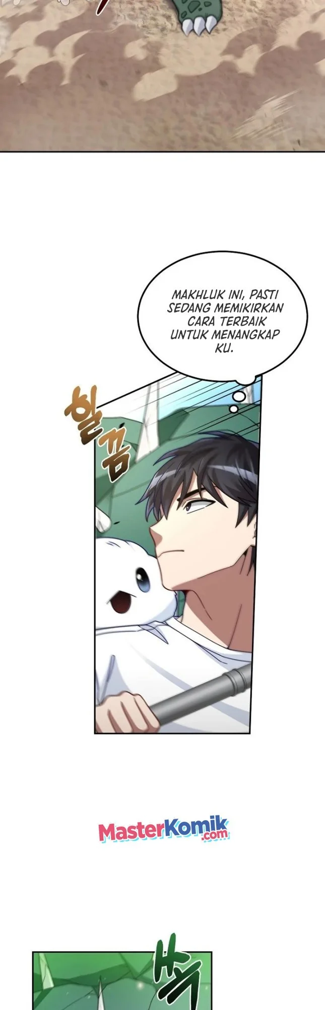The Newbie Is Too Strong Chapter 4 page 44