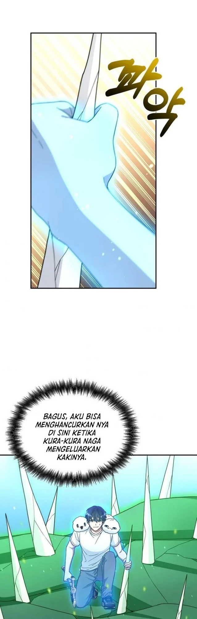 The Newbie Is Too Strong Chapter 4 page 50