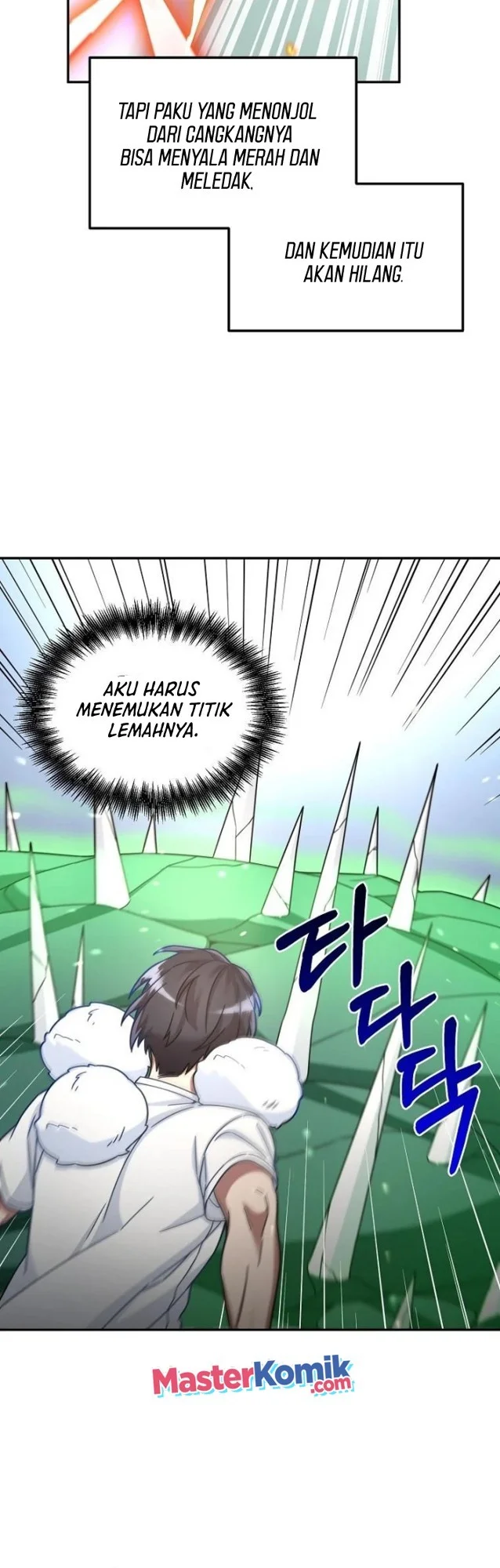The Newbie Is Too Strong Chapter 4 page 52