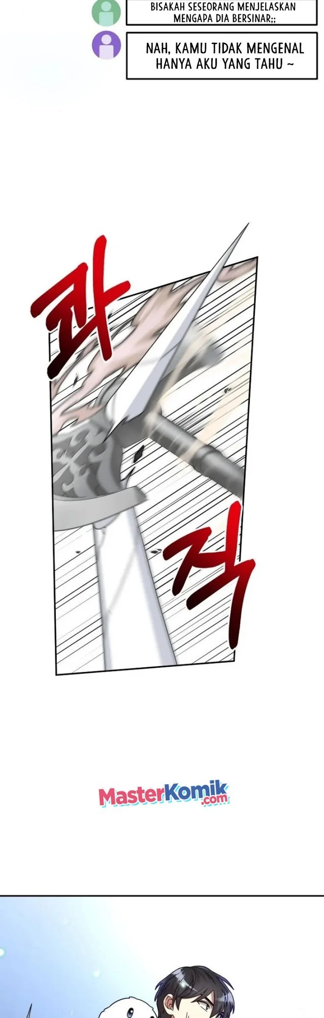The Newbie Is Too Strong Chapter 4 page 56