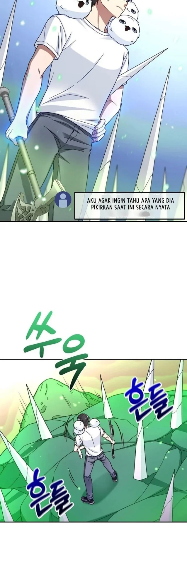The Newbie Is Too Strong Chapter 4 page 57