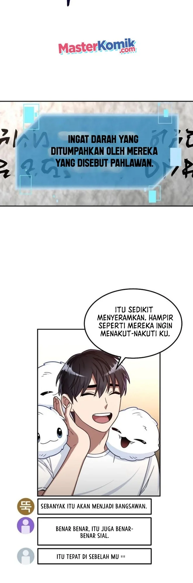 The Newbie Is Too Strong Chapter 4 page 6