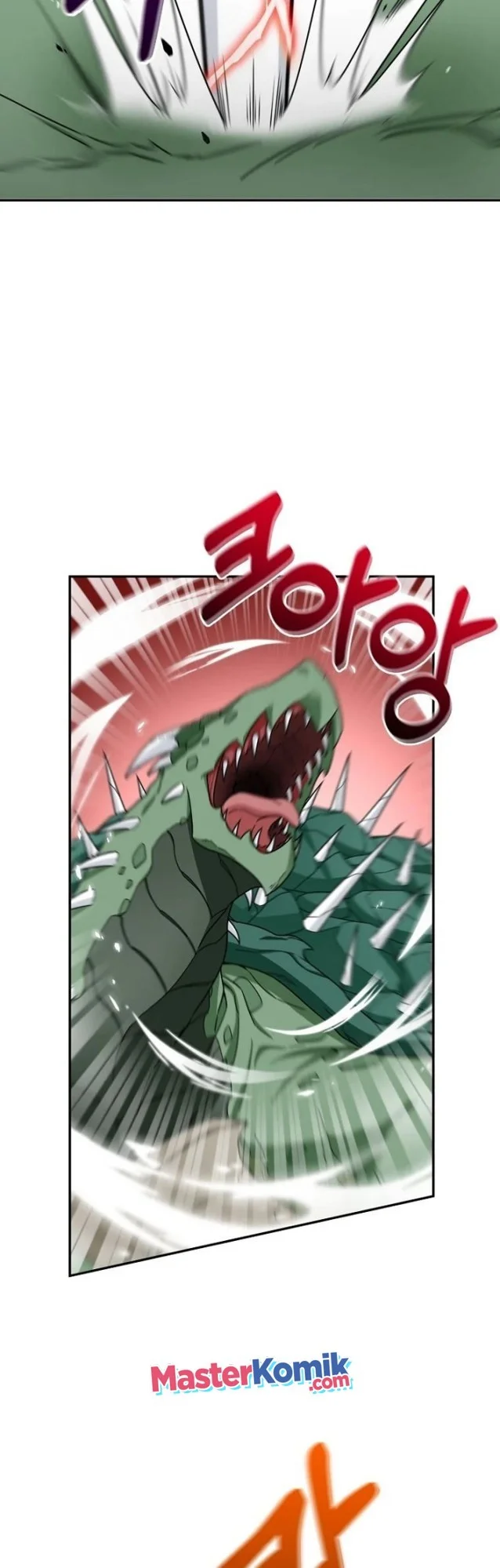 The Newbie Is Too Strong Chapter 4 page 62