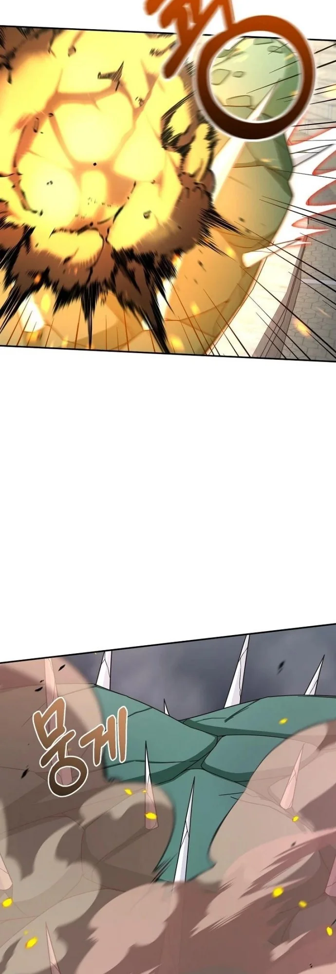 The Newbie Is Too Strong Chapter 4 page 63