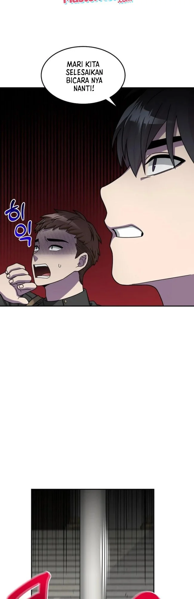 The Newbie Is Too Strong Chapter 6 page 15