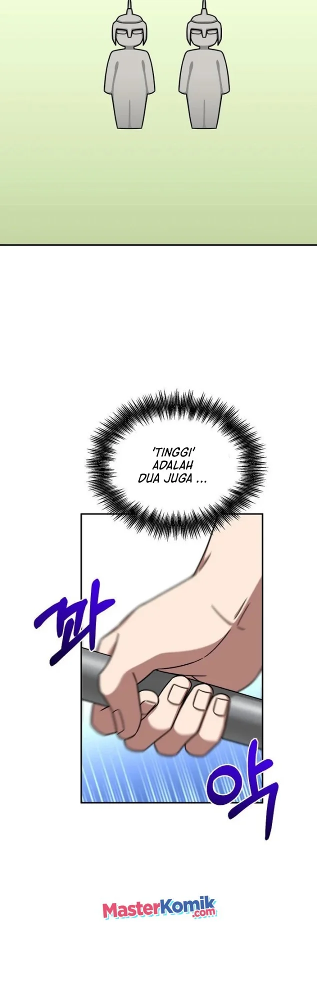 The Newbie Is Too Strong Chapter 6 page 19
