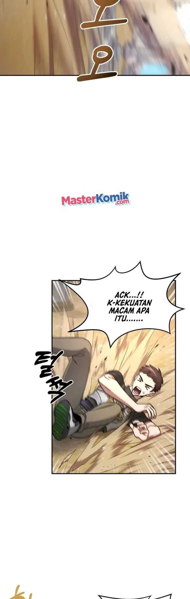 The Newbie Is Too Strong Chapter 6 page 24
