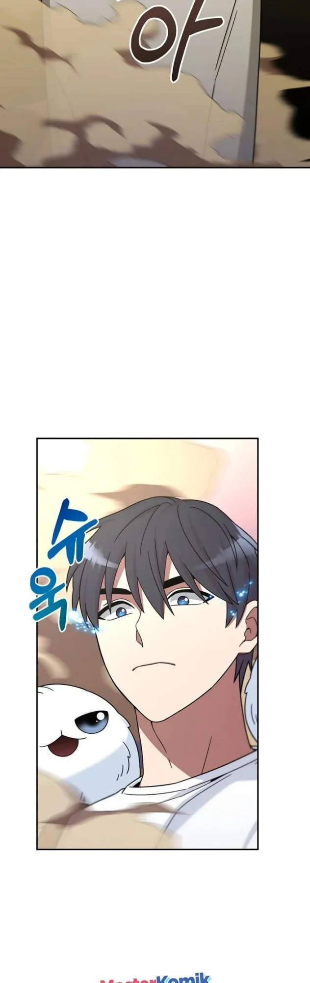 The Newbie Is Too Strong Chapter 6 page 42