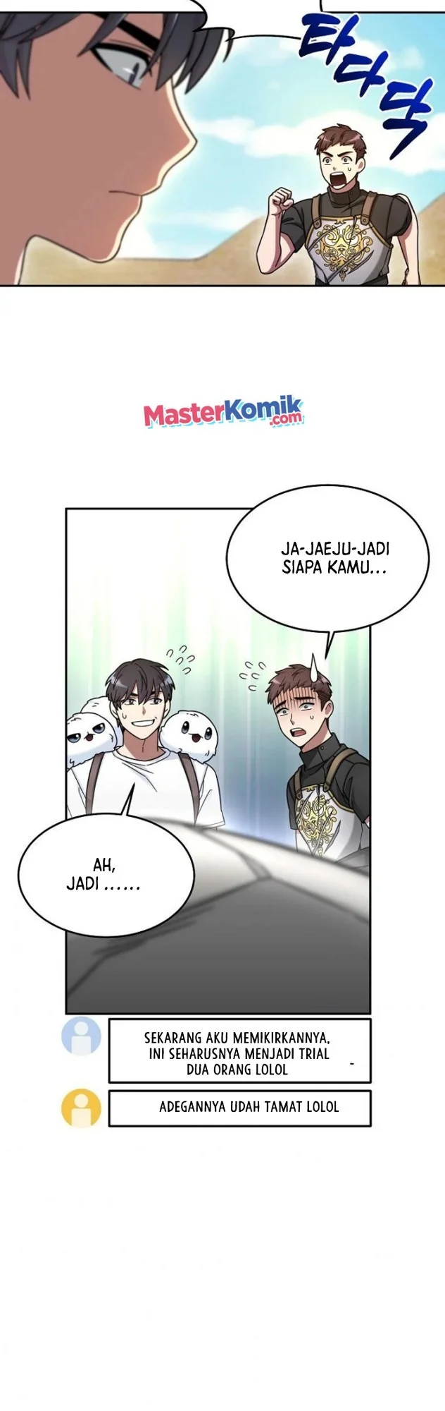 The Newbie Is Too Strong Chapter 6 page 44