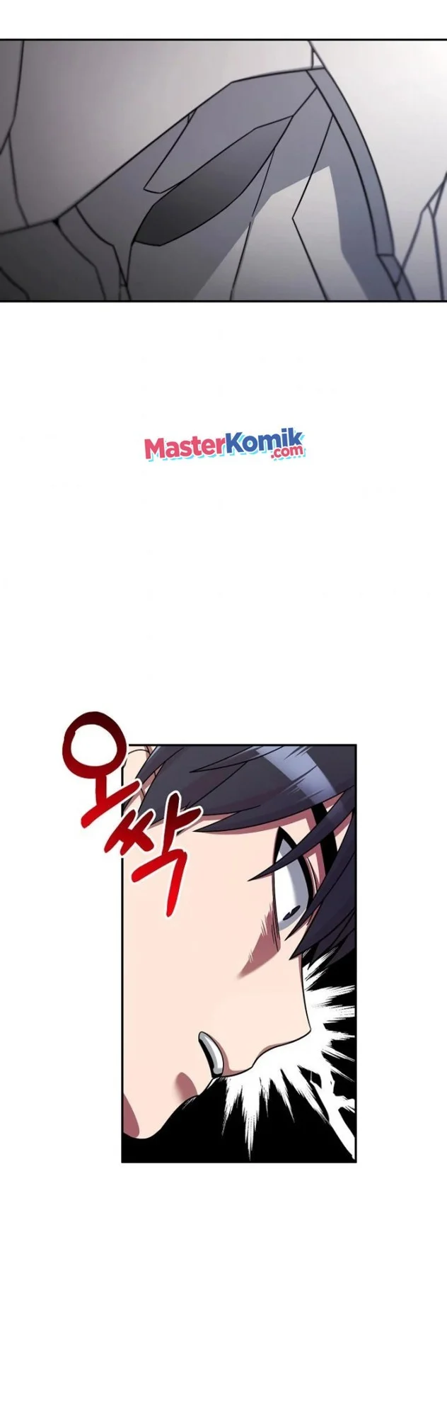 The Newbie Is Too Strong Chapter 6 page 45