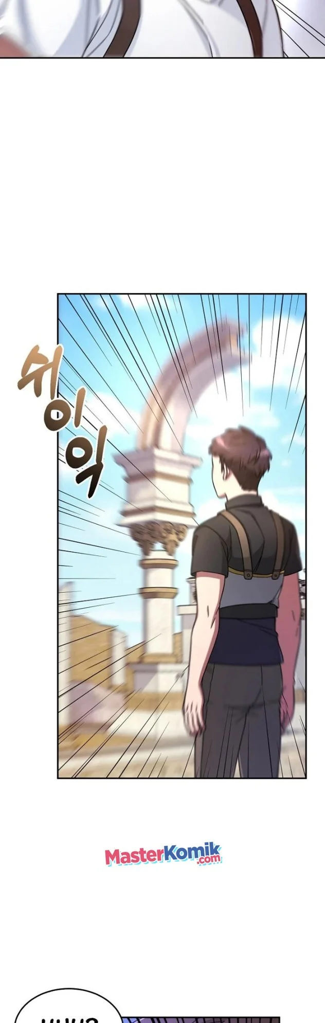 The Newbie Is Too Strong Chapter 6 page 47
