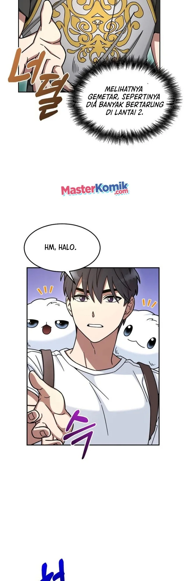 The Newbie Is Too Strong Chapter 6 page 5