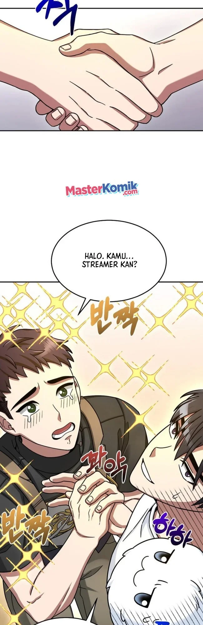The Newbie Is Too Strong Chapter 6 page 6
