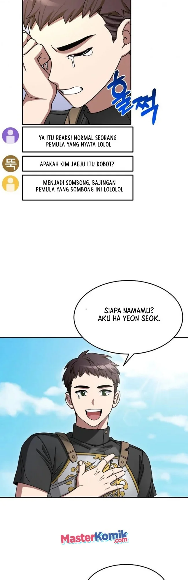 The Newbie Is Too Strong Chapter 6 page 8