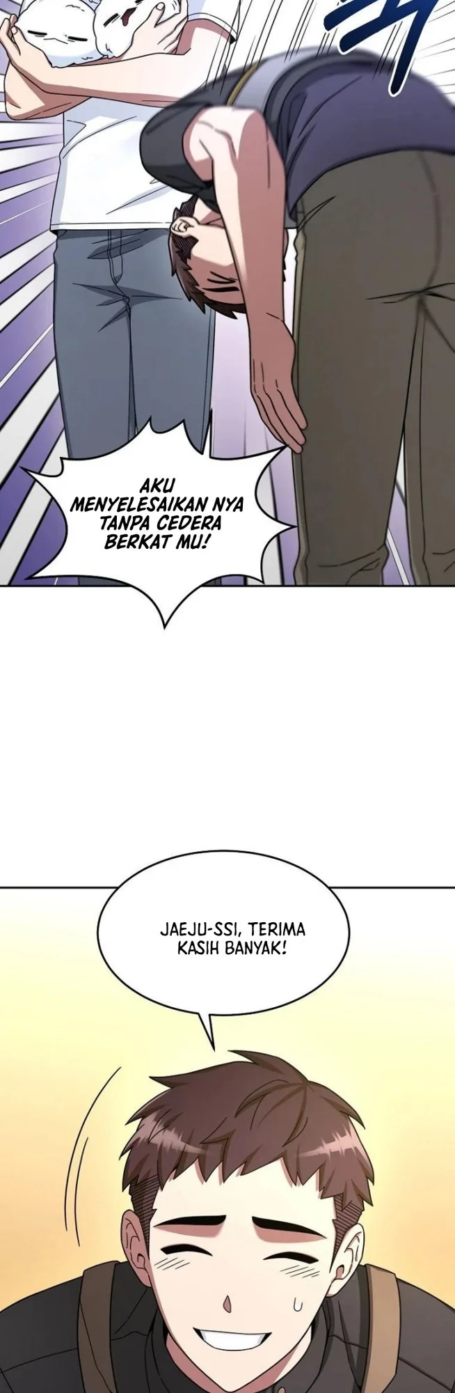 The Newbie Is Too Strong Chapter 8 page 14